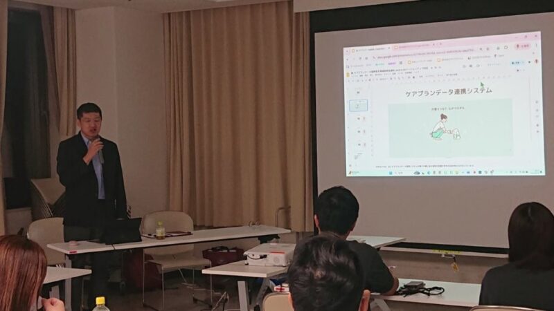 ケアマネSAPPORO研修報告　inていね　part２