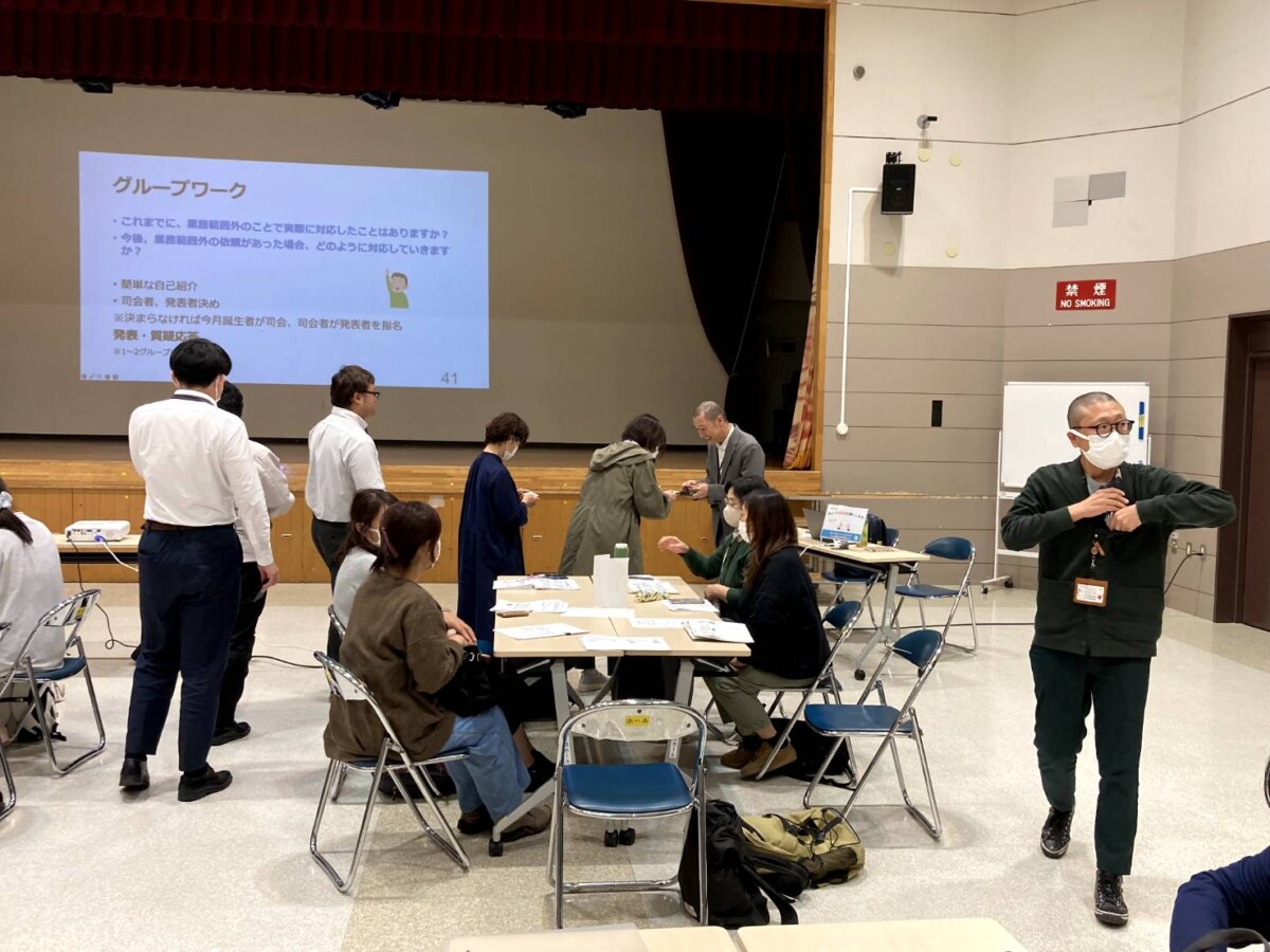 ケアマネSAPPORO研修報告 inあつべつ part2