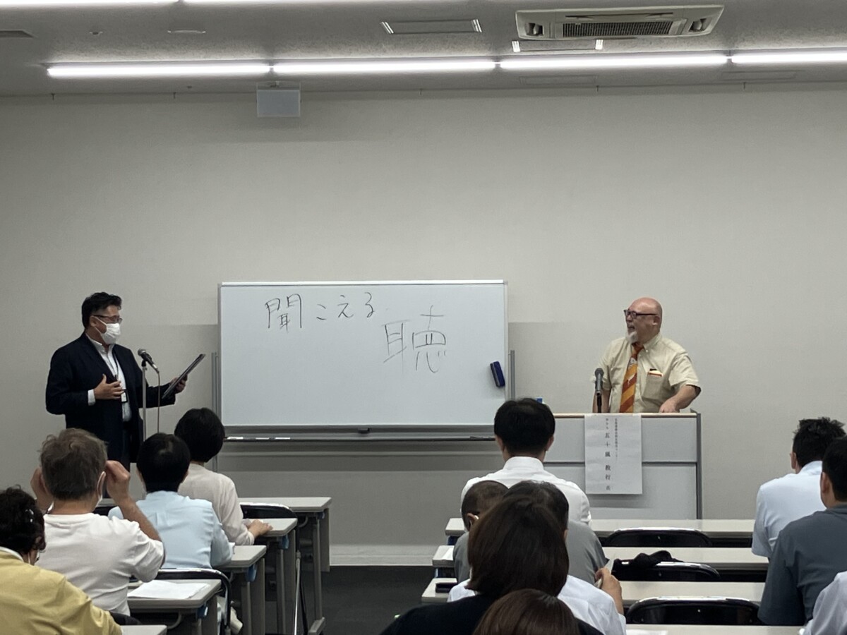 ケアマネSAPPORO研修報告 第2回資質向上研修