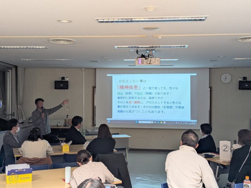 ケアマネSAPPORO研修報告 inとよひら part2