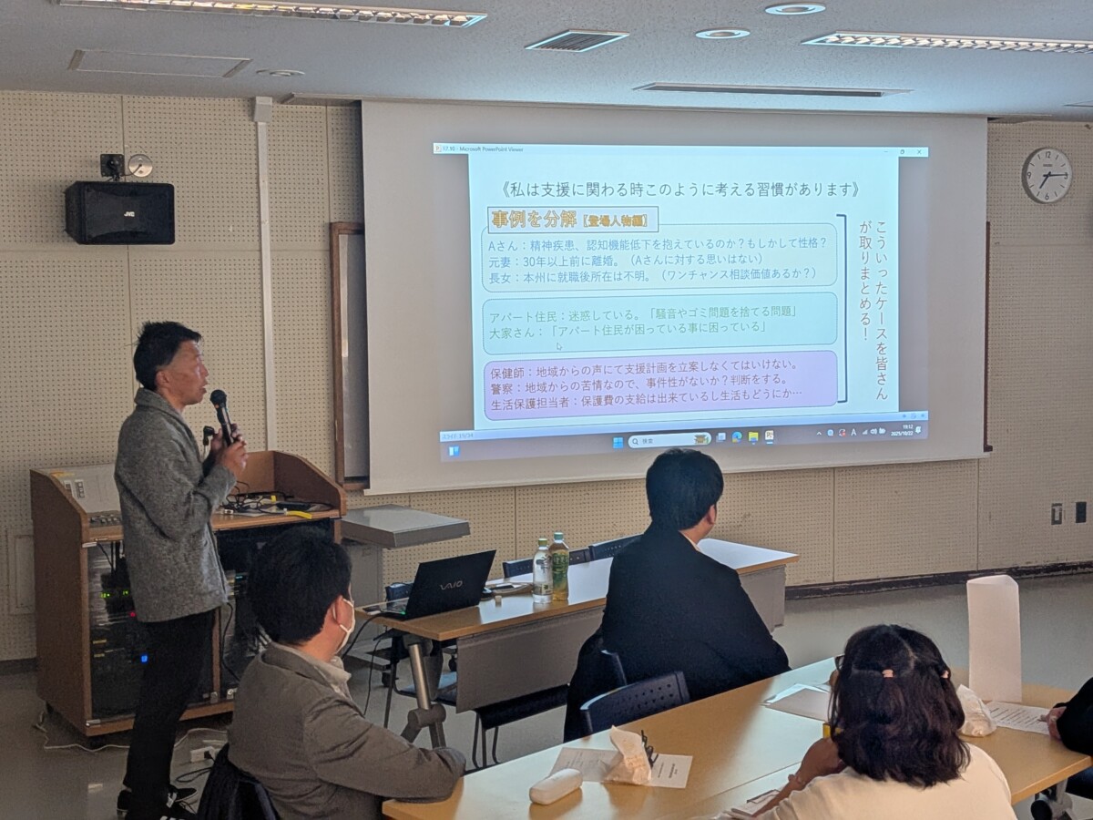 ケアマネSAPPORO研修報告 inとよひら part2