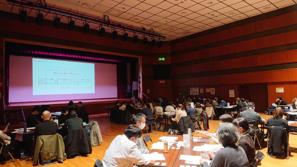 ケアマネSAPPORO研修報告 inていね part3