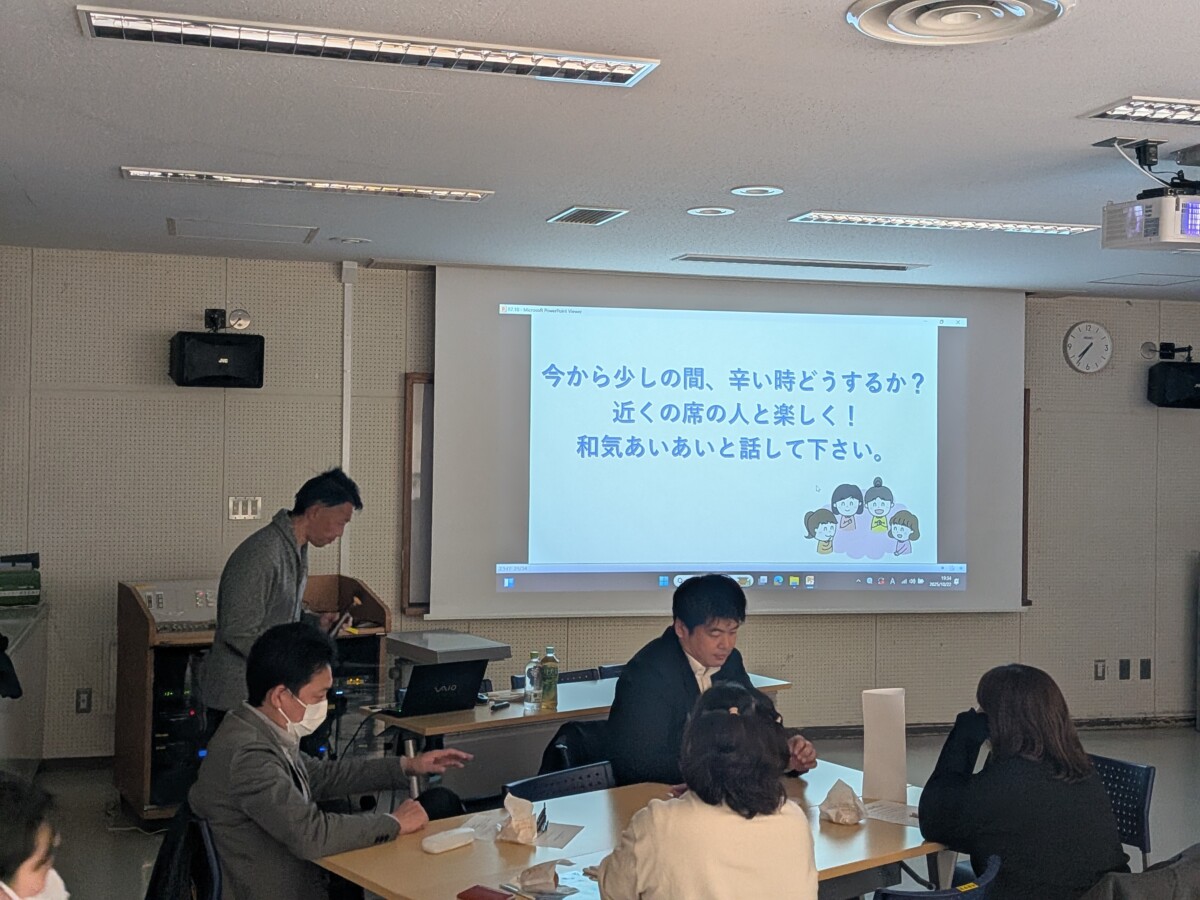 ケアマネSAPPORO研修報告 inとよひら part2