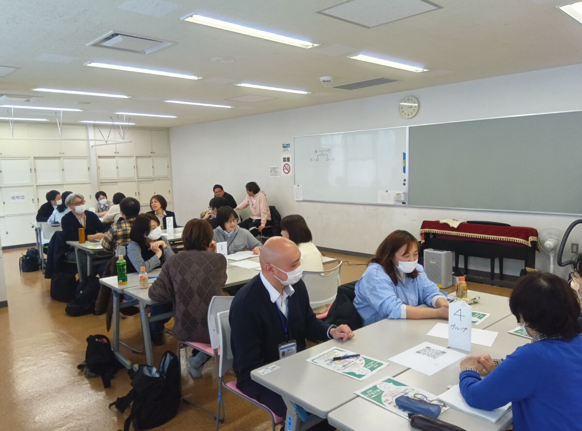 ケアマネSAPPORO研修報告 inあつべつ part3